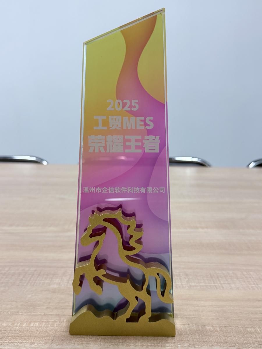 新证书